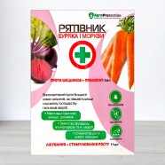 Рятувальник Буряка та Моркви, 2 пакети, 3мл+11мл